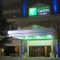 holiday_inn_express_suites_detroit_main